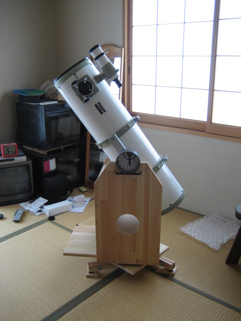 SE200N(CR)ドブソニアン架台その2