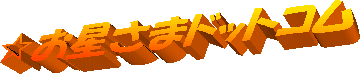 w܃hbgRxgbvy[W