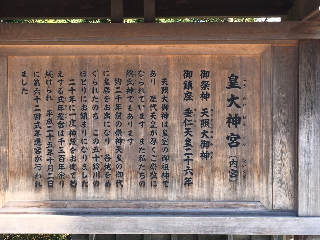 この画像をクリックすれば風紋の動画がみられるよ!